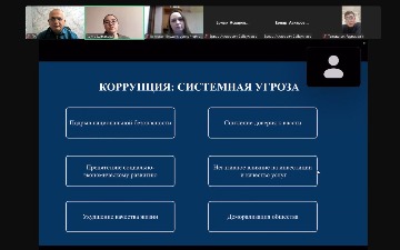 Скриншот 19-03-2025 170029.jpg